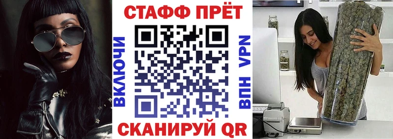 Хочу наркоту Заозёрный A PVP МАРИХУАНА Меф МДМА ГАШ Псилоцибиновые грибы