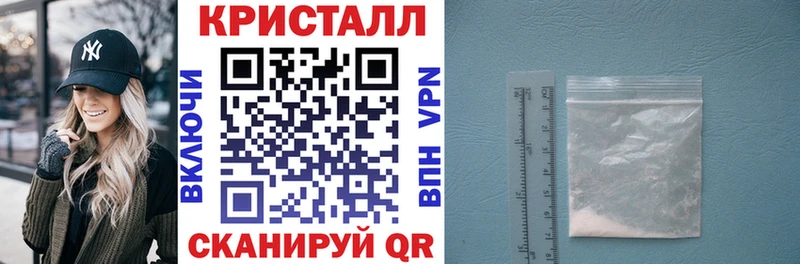 Amphetamine 98%  Заозёрный 