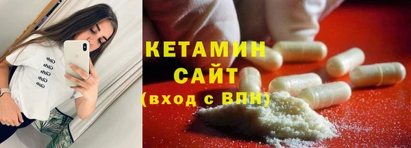 дживик Белоозёрский