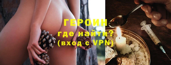 дживик Белоозёрский
