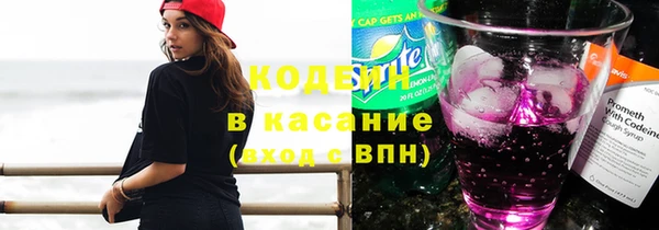 дживик Белоозёрский