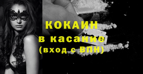 дживик Белоозёрский