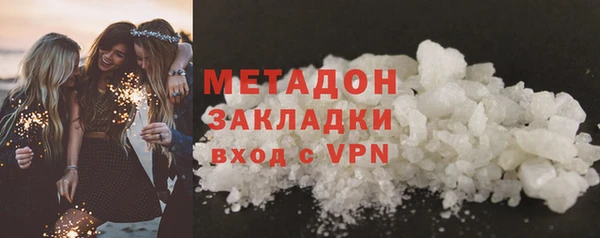 дживик Белоозёрский
