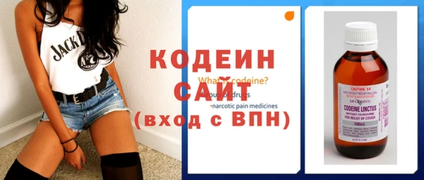 дживик Белоозёрский
