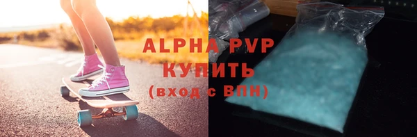 дживик Белоозёрский