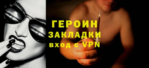 дживик Белоозёрский