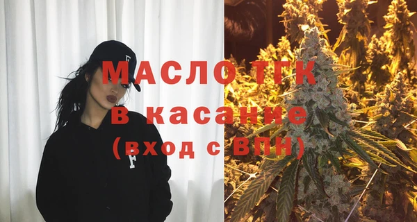 дживик Белоозёрский