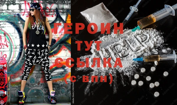 дживик Белоозёрский