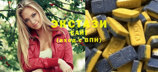 дживик Белоозёрский