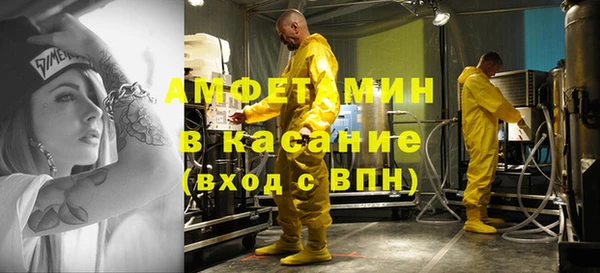 дживик Белоозёрский