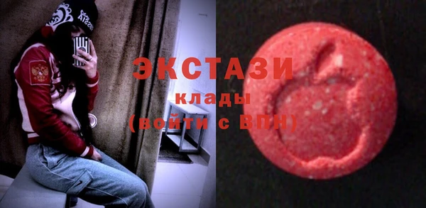дживик Белоозёрский