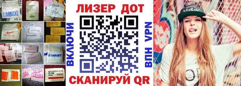 ЛСД экстази кислота  сколько стоит  Заозёрный 