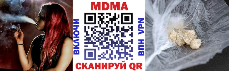 KRAKEN ТОР Заозёрный MDMA молли